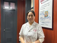 -国医整脊馆(武夷路店)