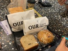 杂粮奶酪包-OUR Bakery(SKP-S店)