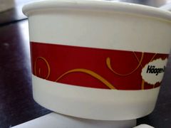 -哈根达斯(绍兴银泰店)