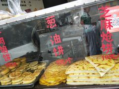 -东伊顺(高银街店)