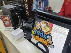 -牛一嘴·兰州牛肉面·大盘鸡(财富中心店)