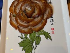 -全聚德(双井店)
