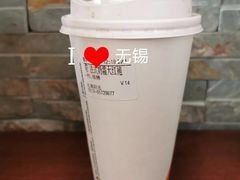法式奶霜大红袍-CoCo都可(360丰产店)