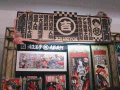 -艺仓美术馆