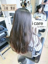 before-icare美发沙龙