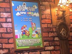 -MAX伯爵趣味互动密室逃脱(大坪D馆店)