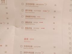 -韩见·韩式拌饭·炸鸡(石厦店)