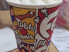 -DQ·蛋糕·冰淇淋(鸿坤店)