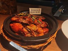 -蝦塘·中国餐馆(城墙南马道巷店)