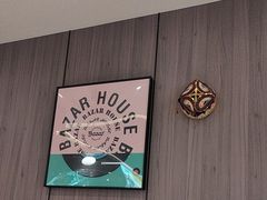 -巴扎屋大盘鸡·新疆菜(汇嘉时代店)