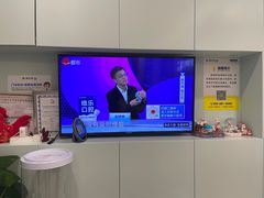 -维乐口腔·埃齐门诊(静安店)