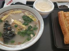 -永和大王(朝晖店)
