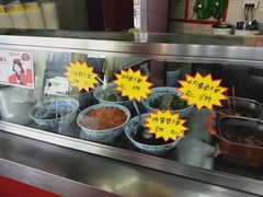 -蔡林记(珞狮南路店)
