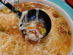 厦门面线糊-鑫悦楼煎蟹·16年海鲜大排档