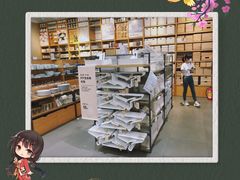 -MUJI无印良品(万象城店)