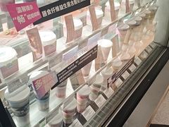 -Blueglass酸奶(华贸购物中心店)