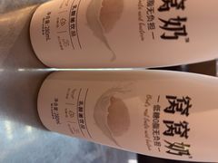 -好特卖Hotmaxx(新奥购物中心)
