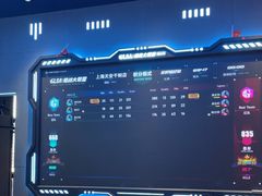 -镭战大联盟真人CS·生日派对·亲子聚会·团建(天安千树店)