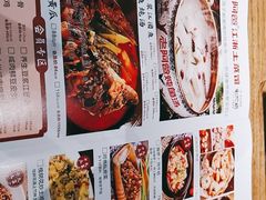 -老阿爸鲜鱼土菜(昆山花桥店)