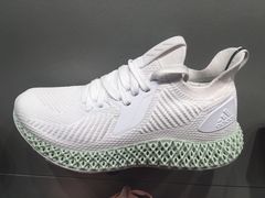 -adidas(滔搏朝阳大悦城店)