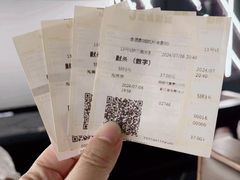 -金逸影城(影视中心IMAX店)