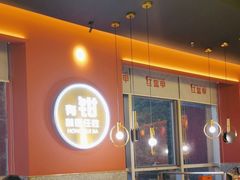 -红盔甲·小龙虾(天钥桥店)