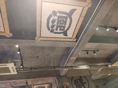 -熙成烧烤(白塔岭店)