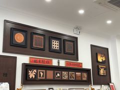-小郭私房菜·海肠捞饭(学士街店)