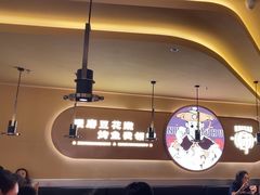 -师烤·豆花烤鱼(广州荔湾扬韬广场店)