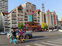 -狗不理(水上北路旗舰店)