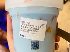 -溪边姑娘·拉丝酸奶水果捞(春熙路店)