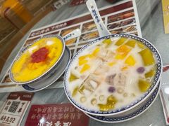 -赵记传承·中国甜品(福州总店)