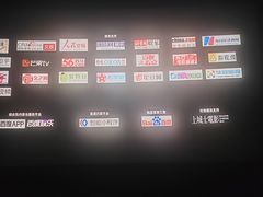 -SFC上影影城(新世界店)