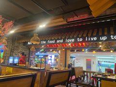 大堂-大山炭火烤肉自助(印象城店)