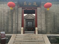 -李叔同故居纪念馆