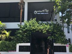 -Neary Khmer Restaurant