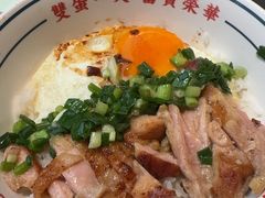 -文通冰室(东方宝泰店)