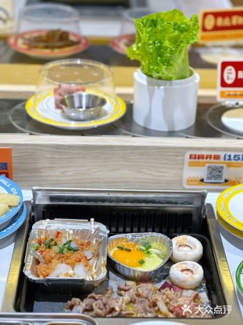 一人食——自助转转烤肉