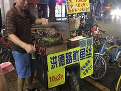 门面-百花传统甜品店(原址店)