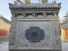 -晋祠公园