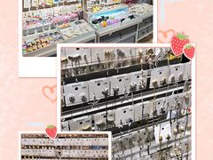 -三福百货(天津滨海塘沽解放路店)
