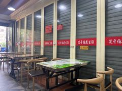 -没牙伯花生汤店(老药洲店)