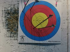 -弓舍射箭俱乐部(高新总店)