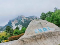 -崂山仰口游览区