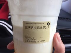 -喜茶(东莞雍华庭店)