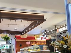 -回味鸭血粉丝汤(京新广场店)