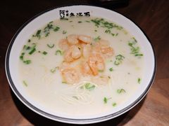 葱爆虾仁鱼汤面-阿达师傅鱼汤面