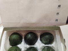 -阮大兴糕团(日月光中心店)
