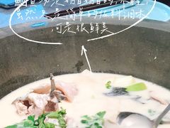 -滇色蒸汽石锅鱼(京华城店)
