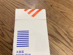 -天真蓝照相馆(杭州滨江宝龙店)